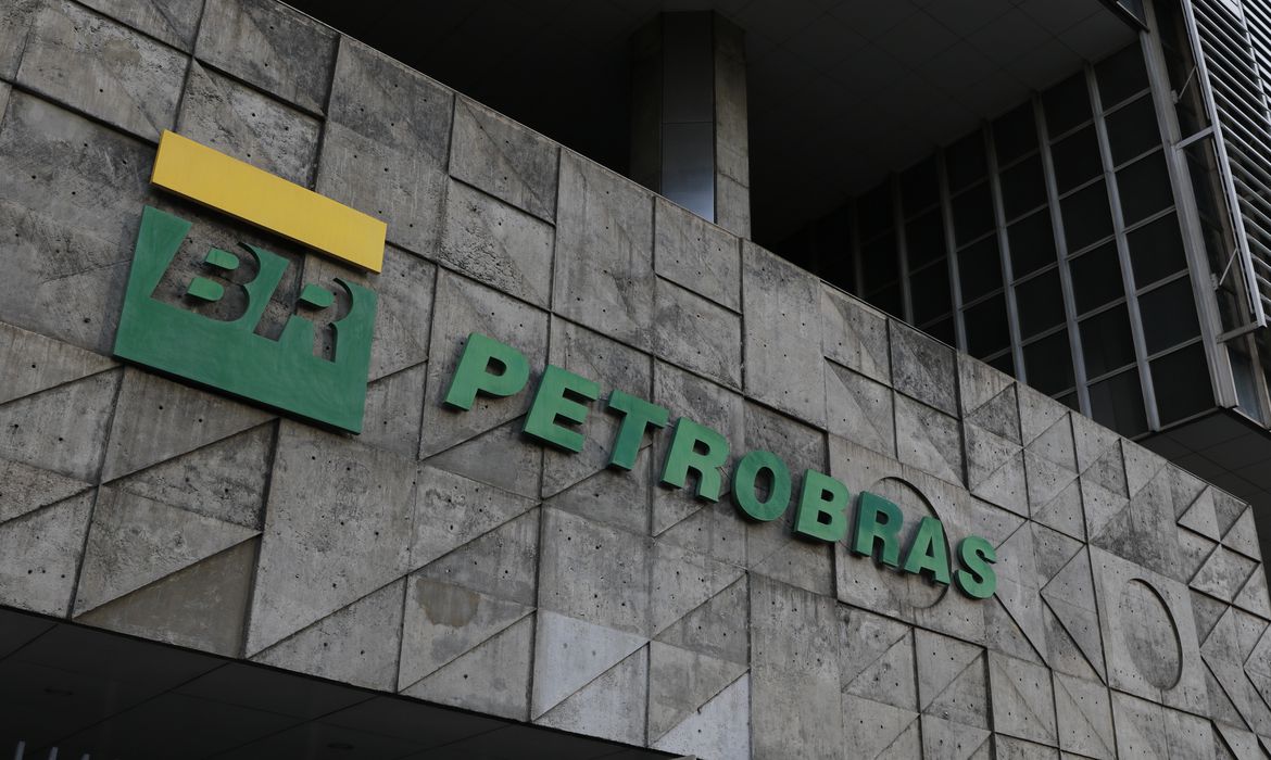 Faixada da Petrobras