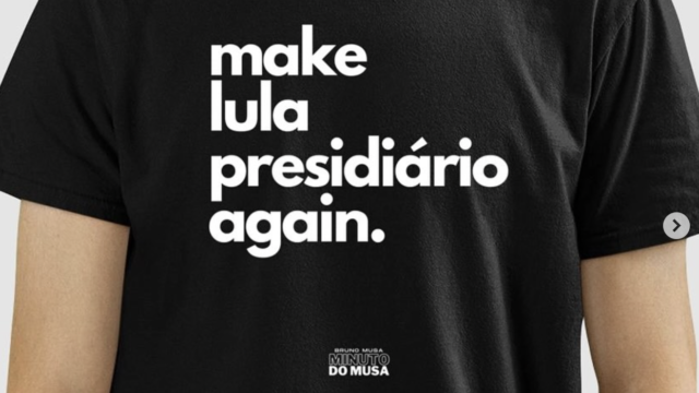 Site bloqueia venda de camisetas make lula presidiário again